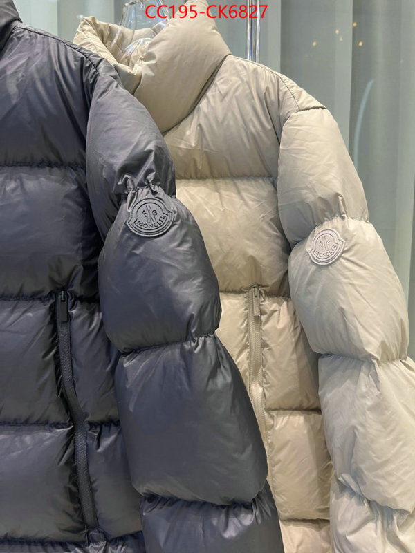 Down jacket Men-Moncler perfect ID: CK6827 $: 195USD