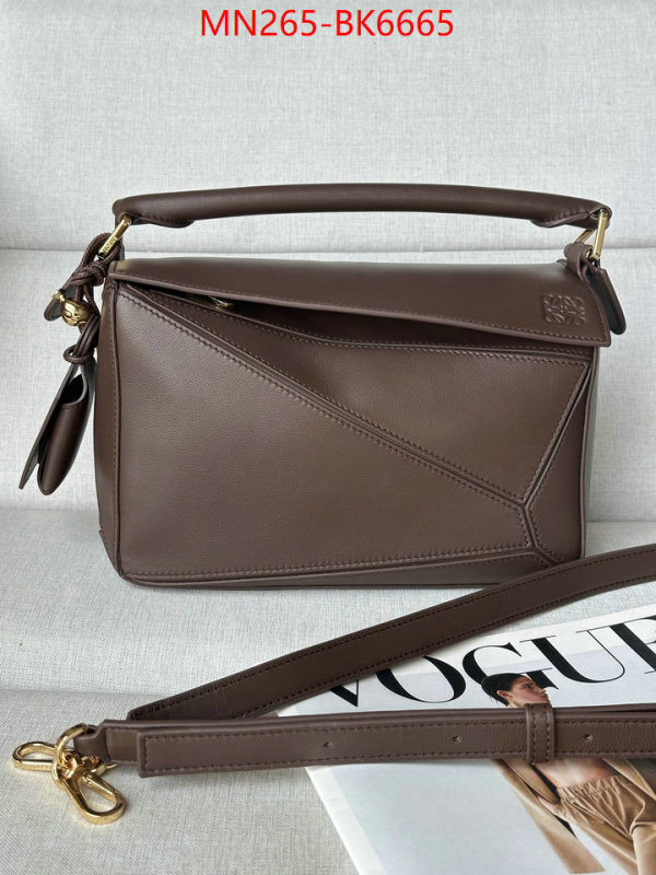 Loewe Bags(TOP)-Puzzle- buying replica ID: BK6665 $: 265USD,