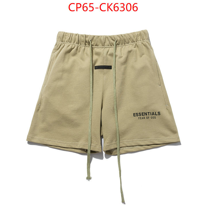 Clothing-Essentials buy cheap replica ID: CK6306 $: 65USD