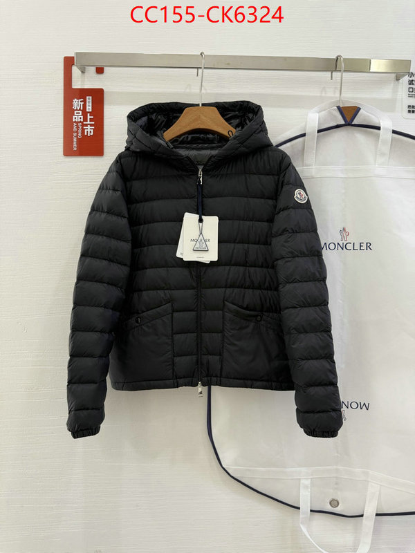 Down jacket Women-Moncler buy the best replica ID: CK6324 $: 155USD