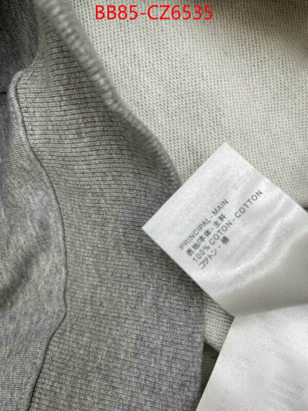 Clothing-LV high quality replica designer ID: CZ6535 $: 85USD