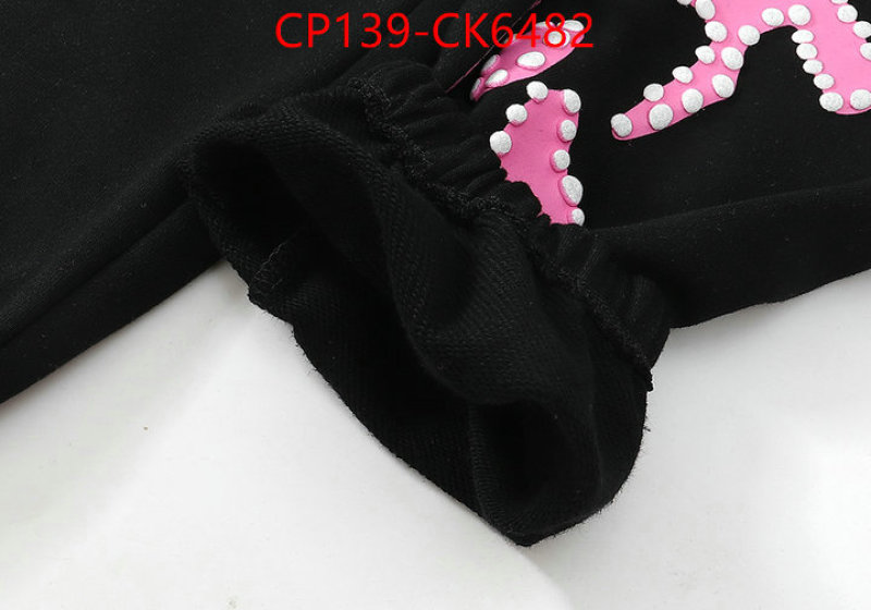 Clothing-Sp5der where can i find ID: CK6482