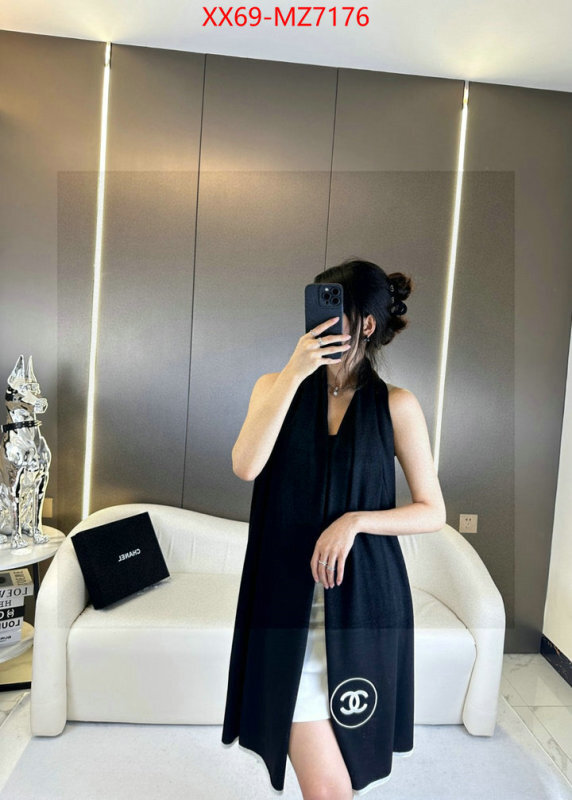 Scarf-Chanel supplier in china ID: MZ7176 $: 69USD