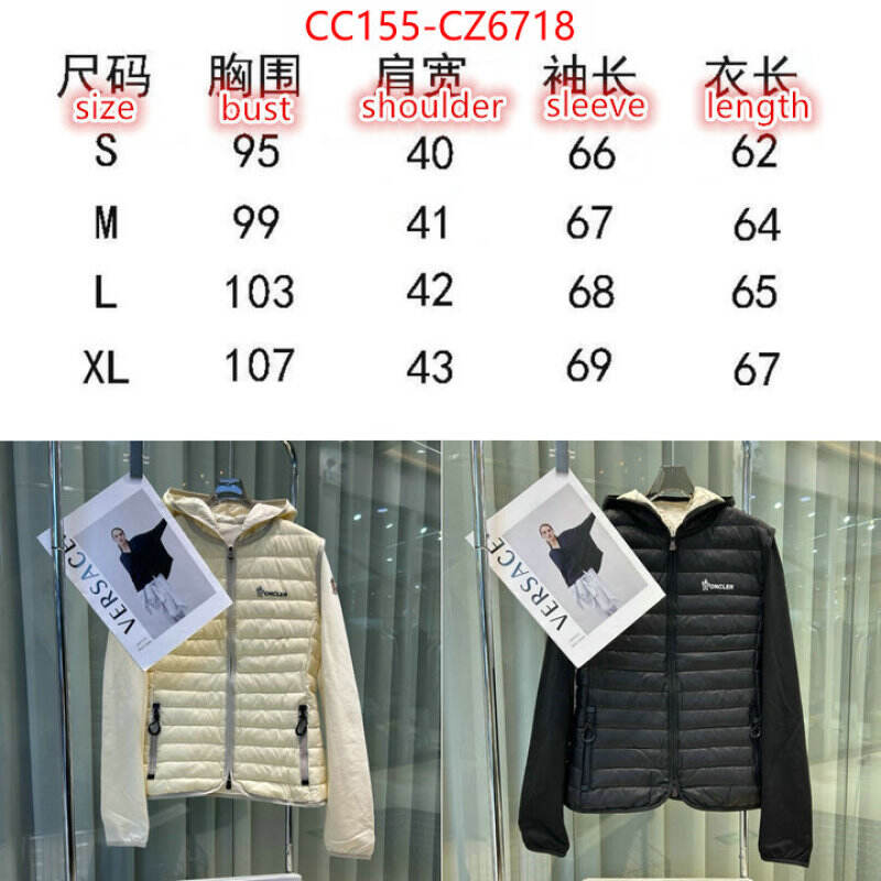 Down jacket Women-Moncler where can you buy replica ID: CZ6718 $: 155USD
