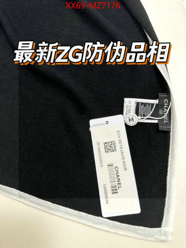 Scarf-Chanel supplier in china ID: MZ7176 $: 69USD