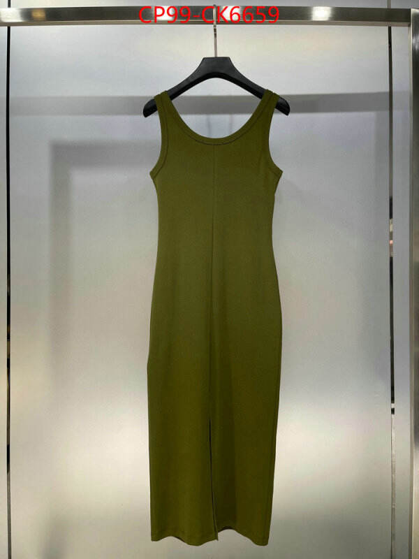 Clothing-Prada where could you find a great quality designer ID: CK6659 $: 99USD