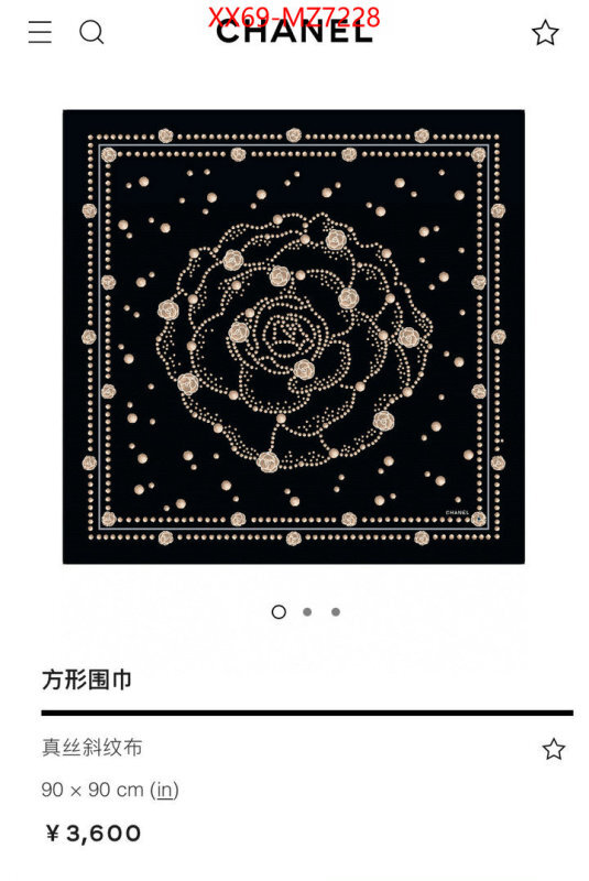 Scarf-Chanel replica designer ID: MZ7228 $: 69USD