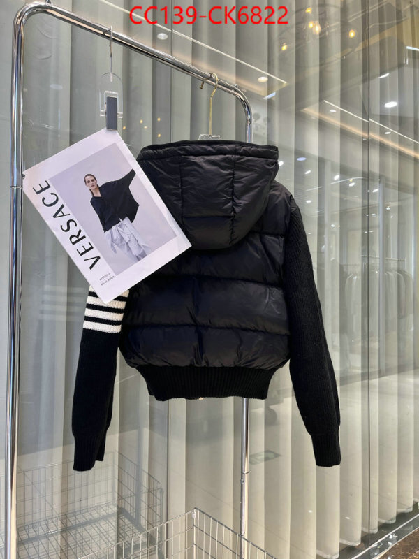 Down jacket Women-Thom Browne online from china ID: CK6822 $: 139USD