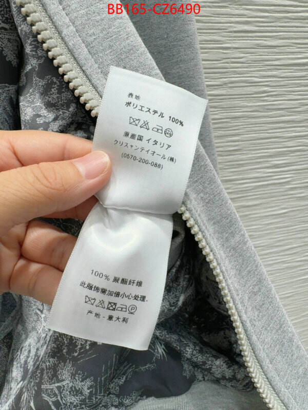 Clothing-Dior 1:1 clone ID: CZ6490 $: 165USD