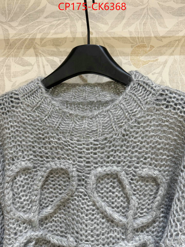 Clothing-Loewe new ID: CK6368 $: 175USD