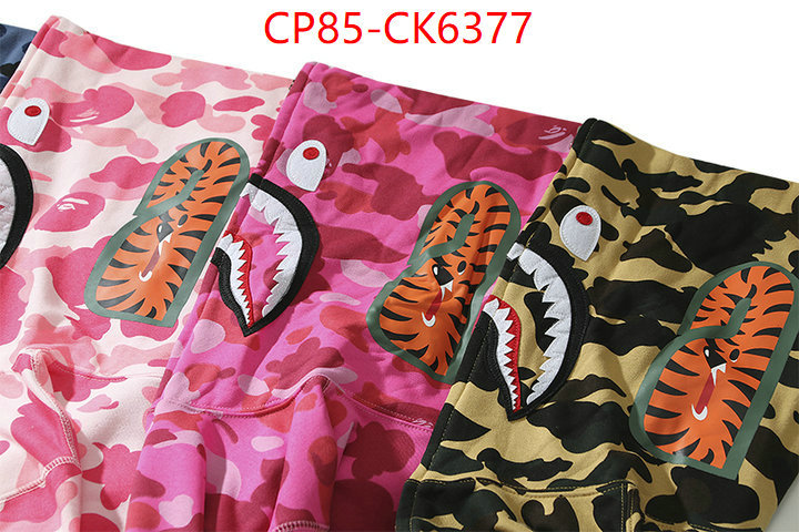 Clothing-BAPE the best quality replica ID: CK6377 $: 85USD