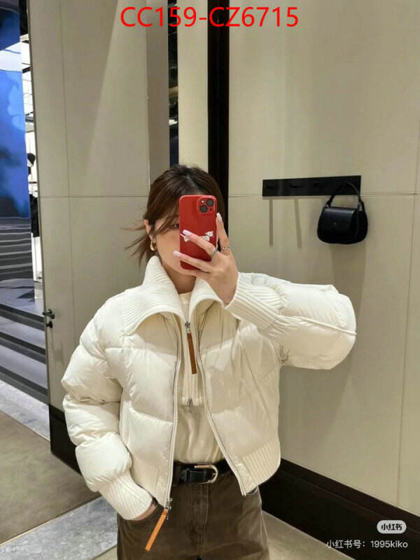 Down jacket Women-Moncler top quality replica ID: CZ6715 $: 159USD