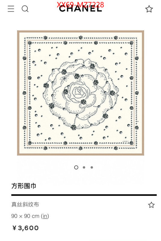 Scarf-Chanel replica designer ID: MZ7228 $: 69USD