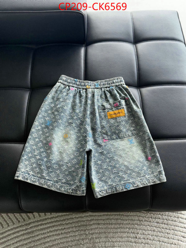 Clothing-LV best quality designer ID: CK6569