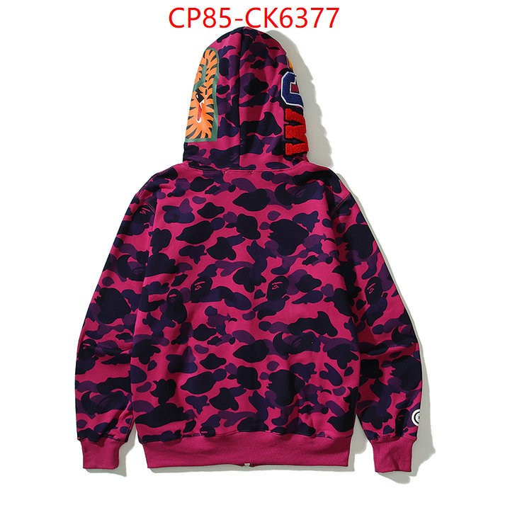 Clothing-BAPE the best quality replica ID: CK6377 $: 85USD