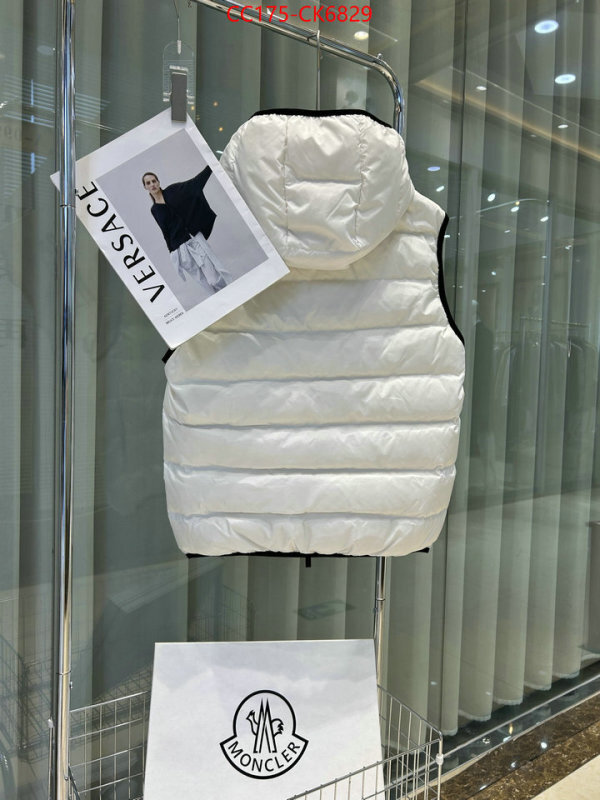 Down jacket Women-Moncler styles & where to buy ID: CK6829 $: 175USD