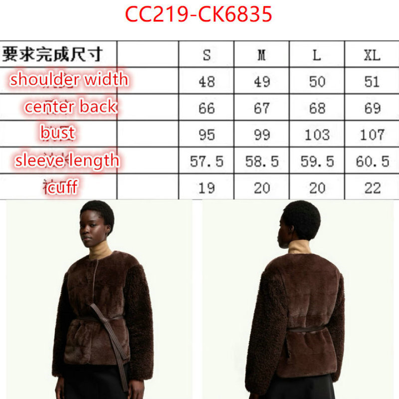 Down jacket Women-Moncler customize the best replica ID: CK6835 $: 219USD