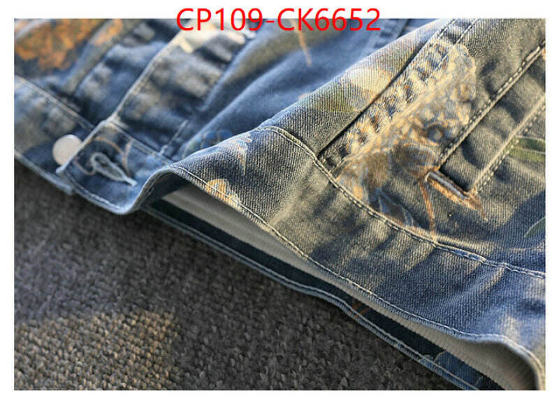 Clothing-DG shop ID: CK6652 $: 109USD
