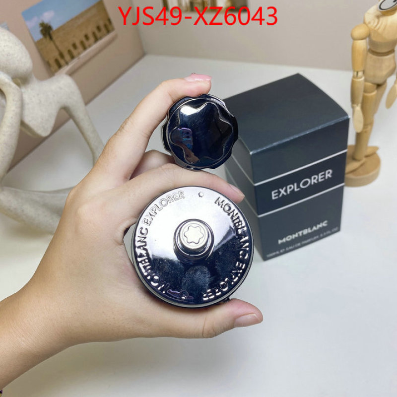 Perfume-Montblanc cheap replica ID: XZ6043 $: 49USD