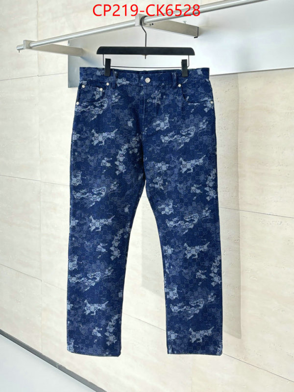 Clothing-Gucci online from china designer ID: CK6528