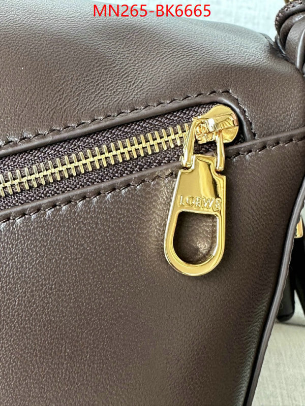 Loewe Bags(TOP)-Puzzle- buying replica ID: BK6665 $: 265USD,