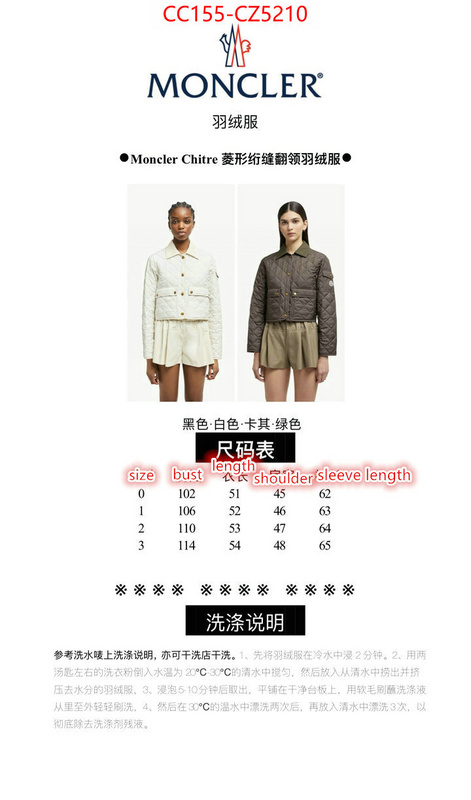 Down jacket Women-Moncler how to start selling replica ID: CZ5210 $: 155USD