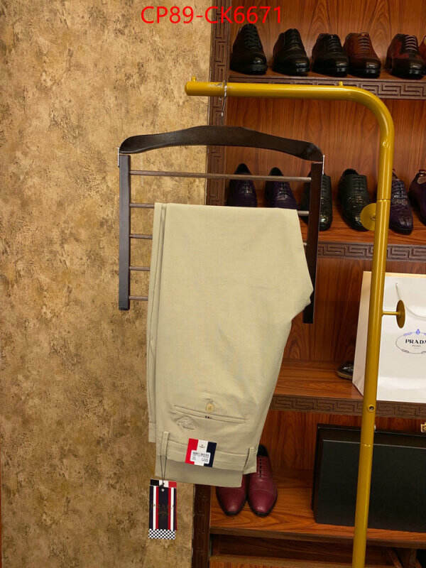 Clothing-Prada top quality replica ID: CK6671 $: 89USD
