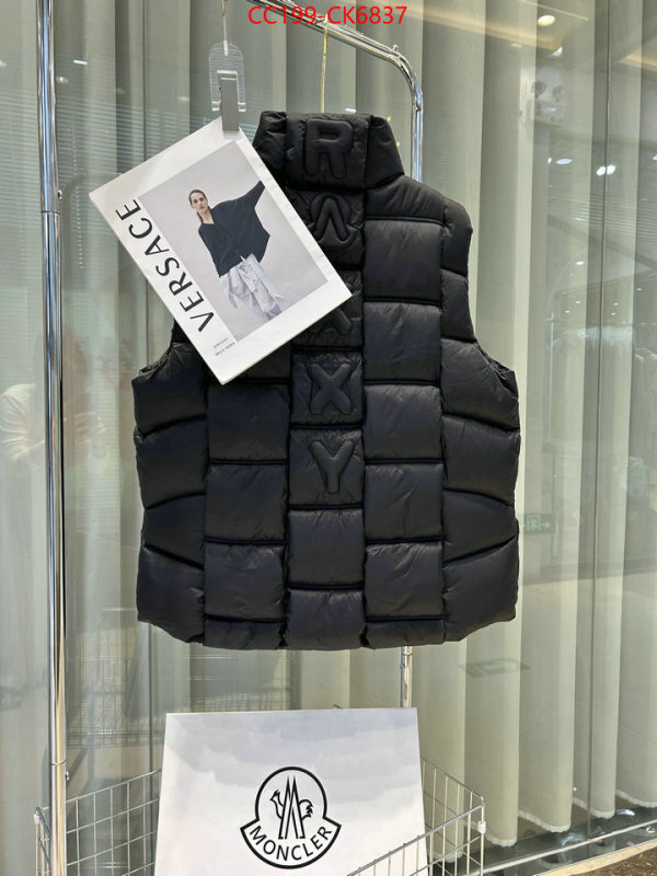 Down jacket Women-Moncler designer replica ID: CK6837 $: 199USD