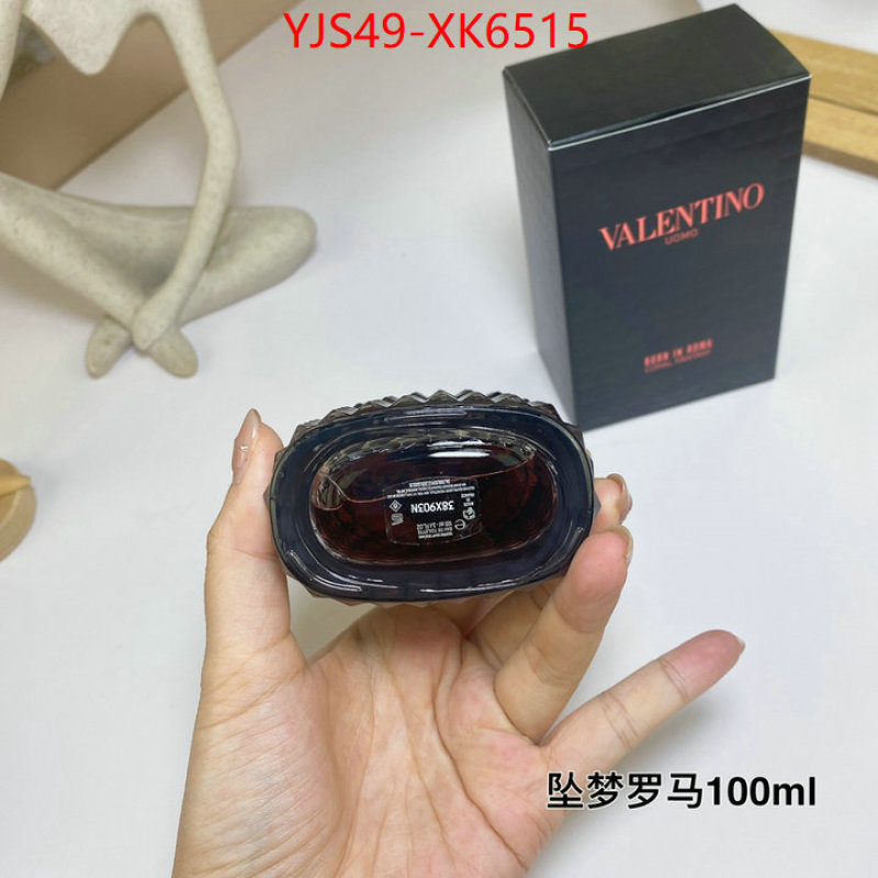 Perfume-Valentino knockoff ID: XK6515 $: 49USD