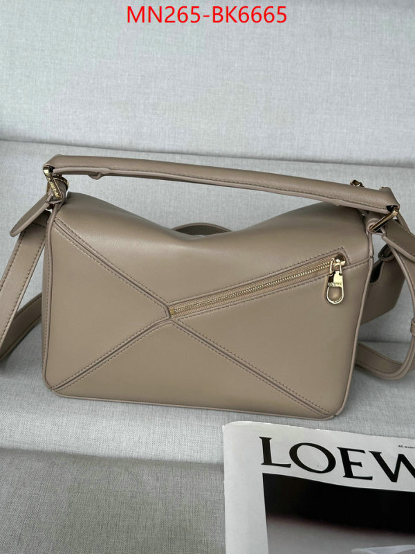 Loewe Bags(TOP)-Puzzle- buying replica ID: BK6665 $: 265USD,