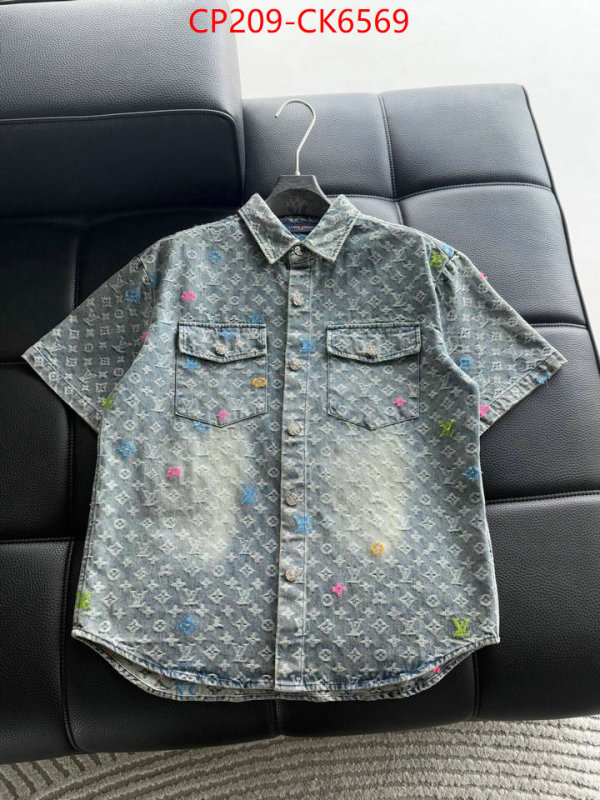 Clothing-LV best quality designer ID: CK6569