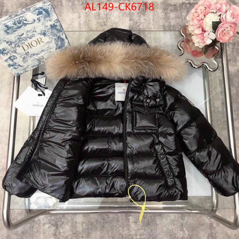 Kids clothing-Moncler wholesale replica shop ID: CK6718 $: 149USD