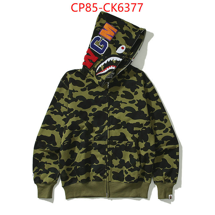 Clothing-BAPE the best quality replica ID: CK6377 $: 85USD