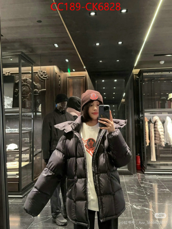 Down jacket Women-Moncler best aaaaa ID: CK6828 $: 189USD