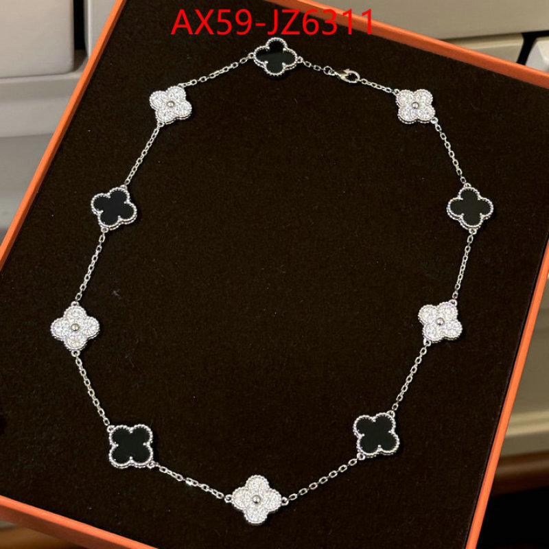 Jewelry-Van Cleef Arpels are you looking for ID: JZ6311 $: 59USD