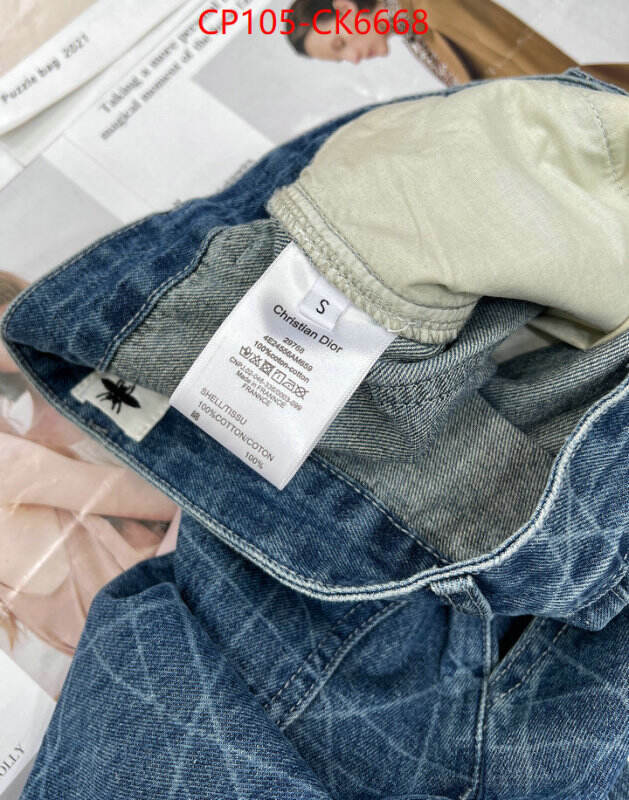Clothing-Dior fake high quality ID: CK6668 $: 105USD