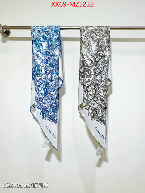 Scarf-Dior best designer replica ID: MZ5232 $: 69USD