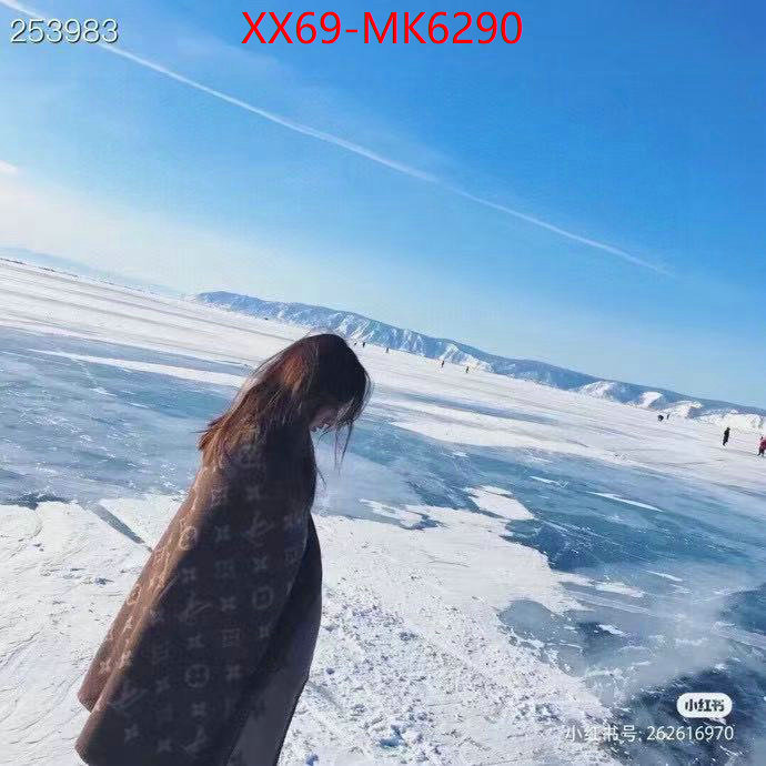 Scarf-LV best website for replica ID: MK6290 $: 69USD