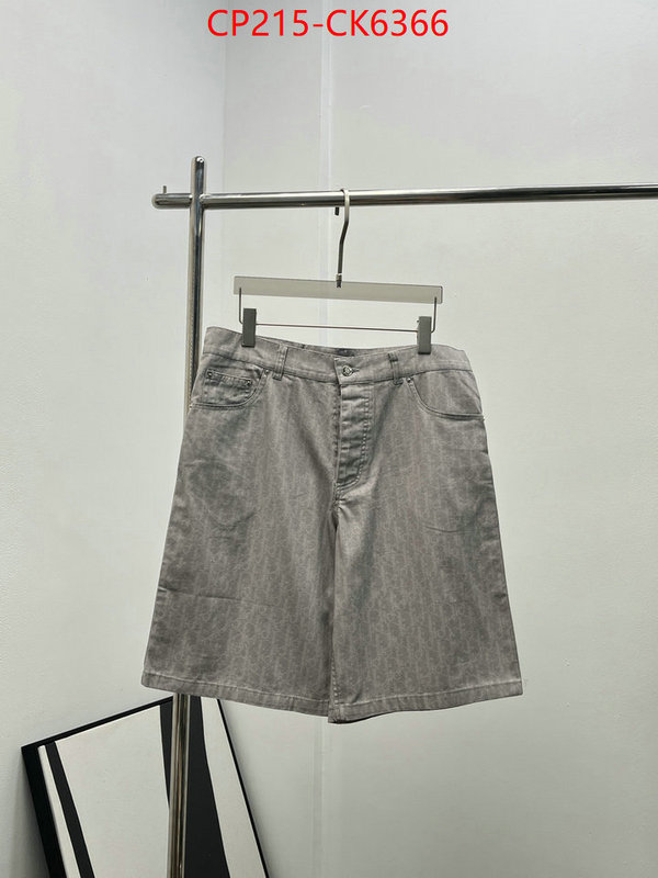 Clothing-Dior most desired ID: CK6366