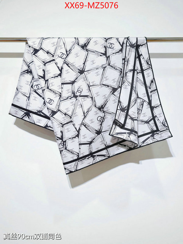 Scarf-Chanel perfect quality designer replica ID: MZ5076 $: 69USD