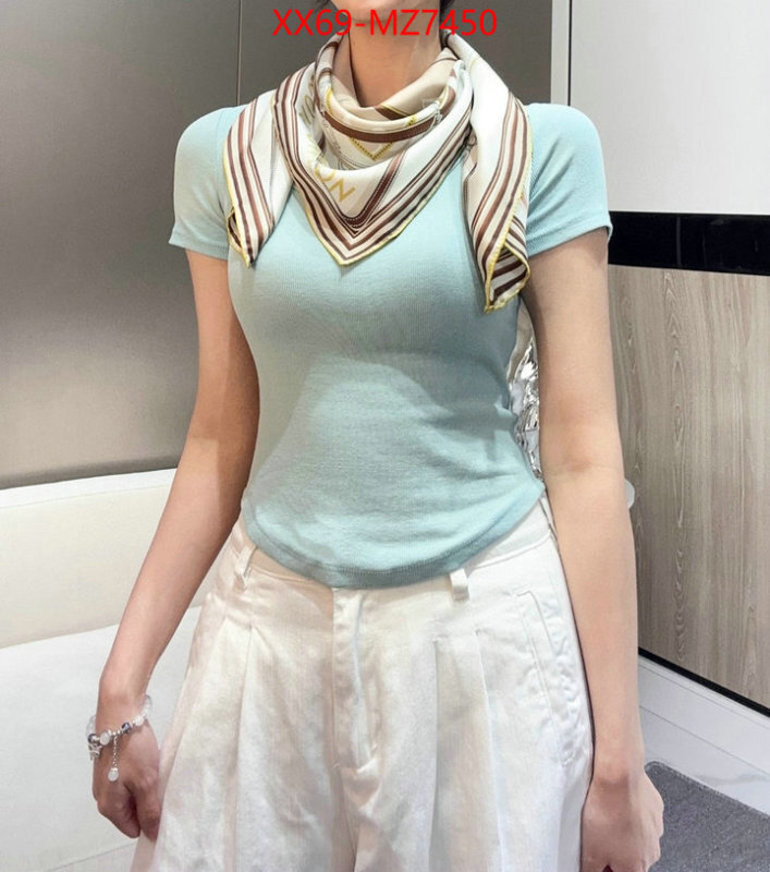 Scarf-LV best capucines replica ID: MZ7450 $: 69USD