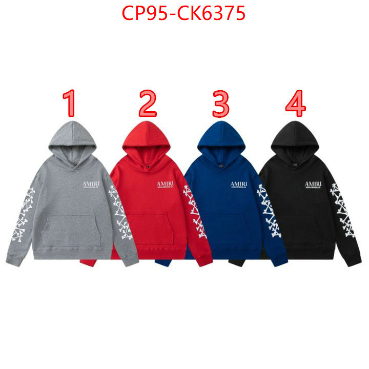 Clothing-Amiri designer ID: CK6375 $: 95USD