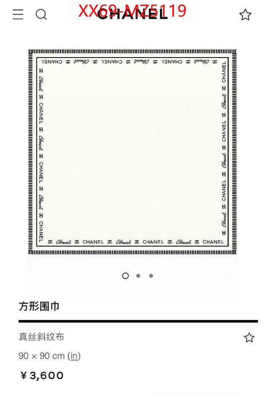 Scarf-Chanel first copy ID: MZ5119 $: 69USD