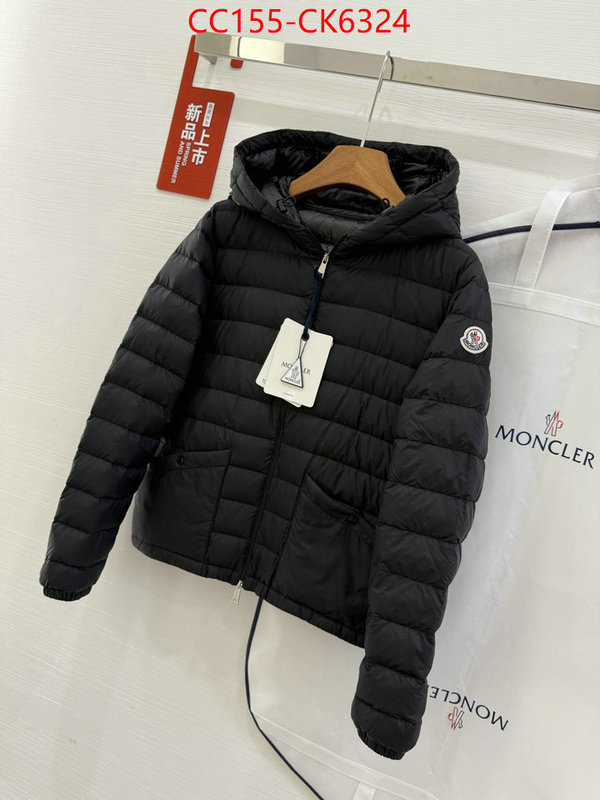 Down jacket Women-Moncler buy the best replica ID: CK6324 $: 155USD