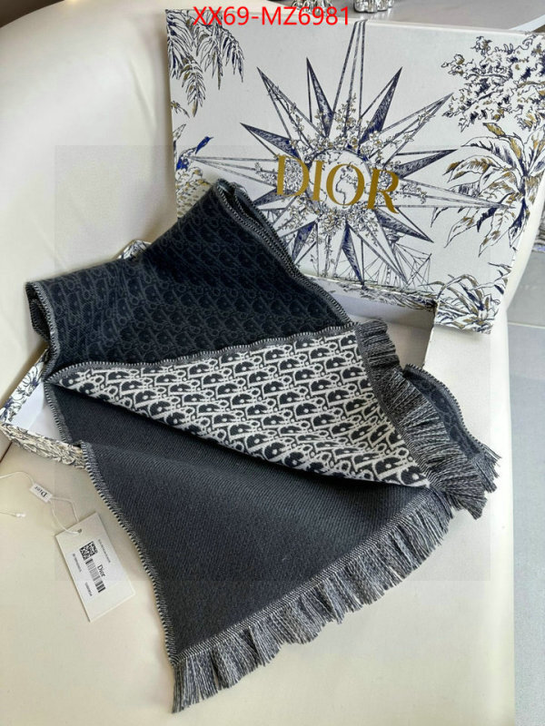 Scarf-Dior buy first copy replica ID: MZ6981 $: 69USD