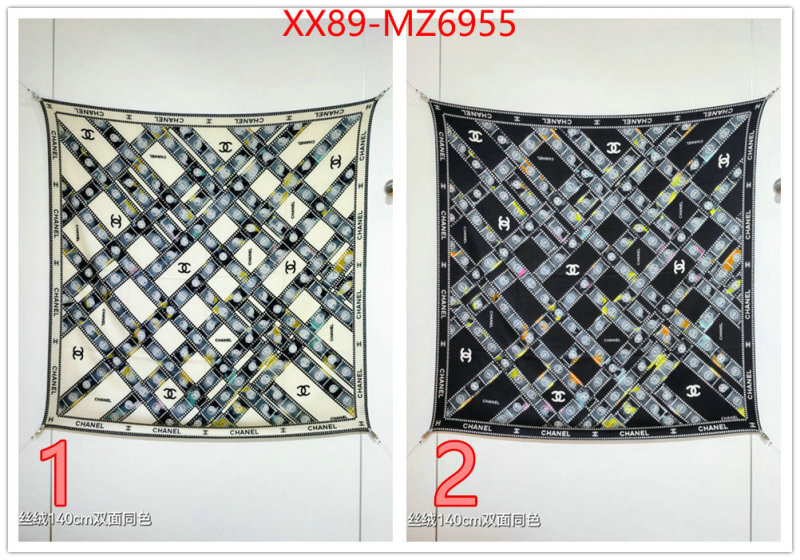 Scarf-Chanel the best ID: MZ6955 $: 89USD
