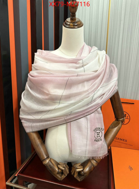 Scarf-Hermes wholesale replica ID: MZ7116 $: 79USD
