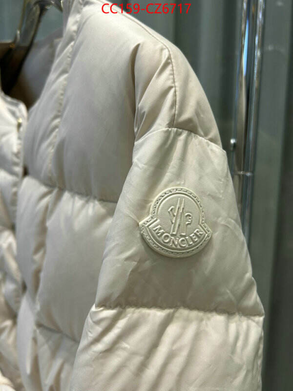 Down jacket Women-Moncler high quality aaaaa replica ID: CZ6717 $: 159USD