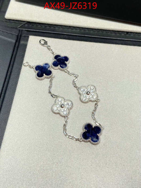 Jewelry-Van Cleef Arpels where to buy the best replica ID: JZ6319 $: 49USD