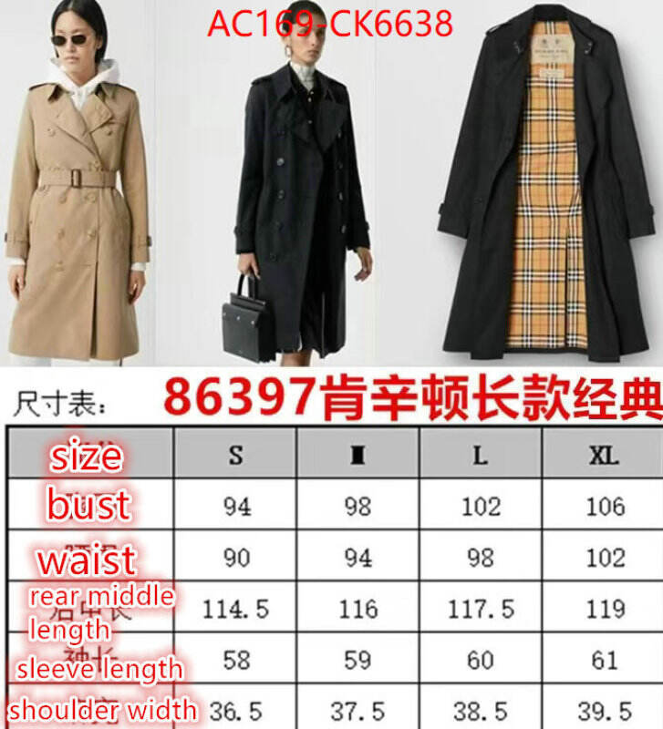 Down jacket Women-Burberry top quality fake ID: CK6638 $: 169USD